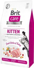 Brit Care Cat Grain Free Kitten 2kg