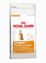 Royal Canin Exigent Protein Preference 42 2kg